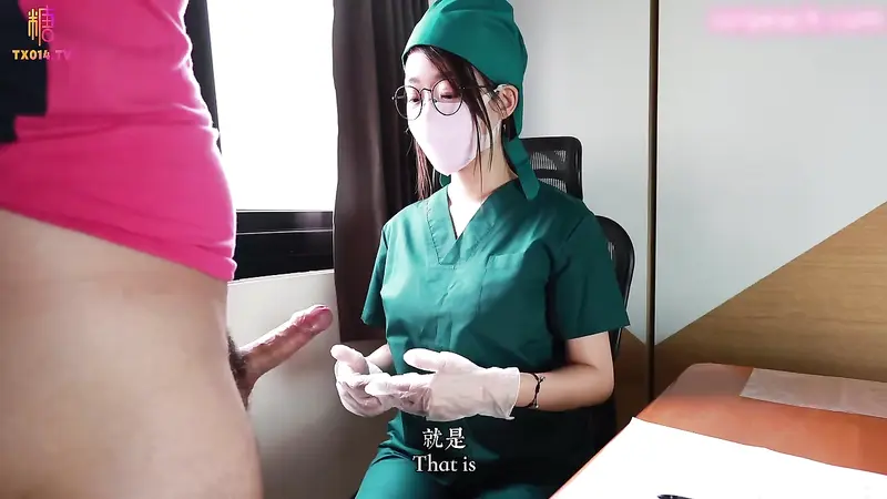 Doctor SSRPeach Gives Her Patient The VIP Treatment - Part 2